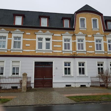 Ferienwohnung Werder  Extérieur photo